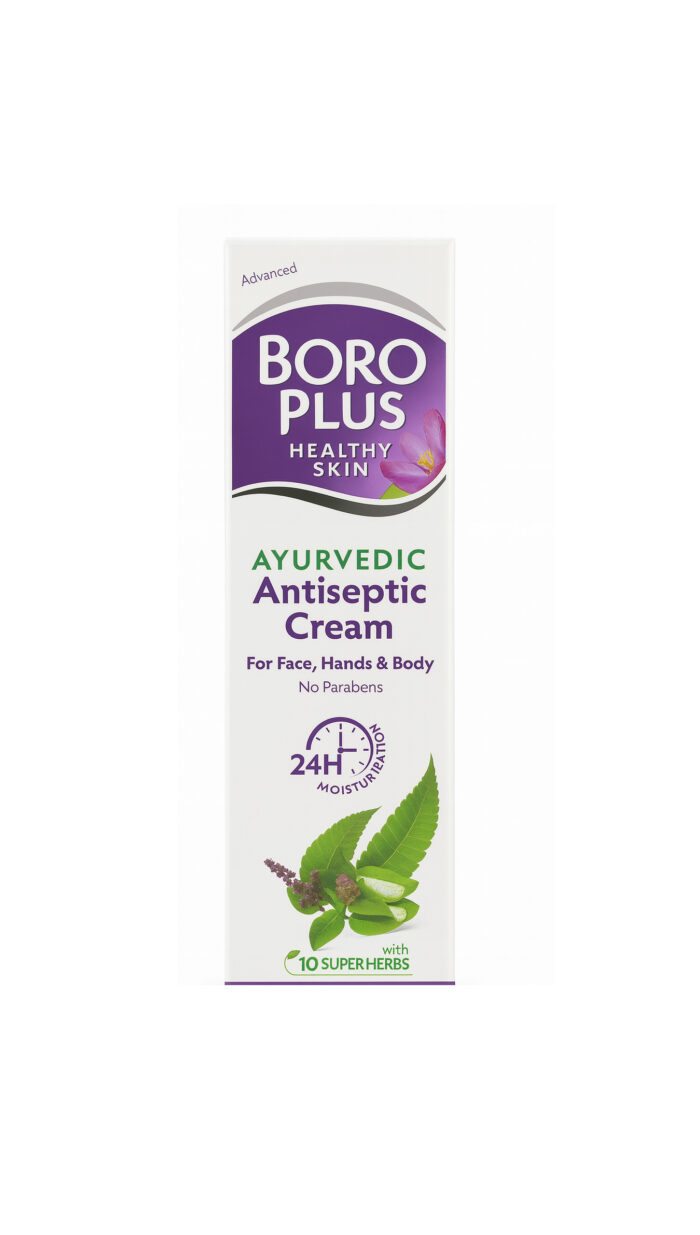 Boro Plus 75g