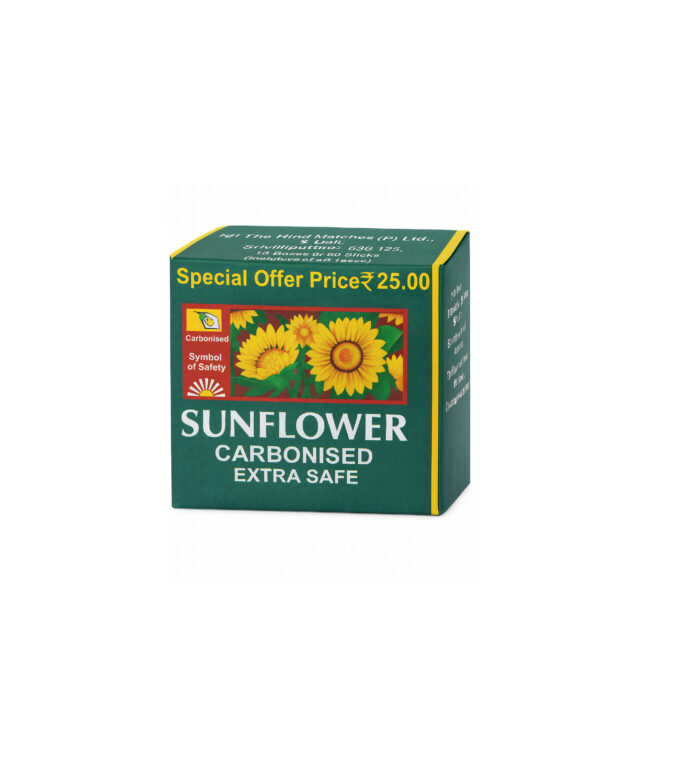 Sunflower Matches